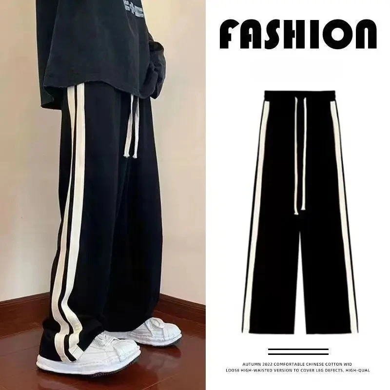 2025 Korean Fashion Wide Leg Pant Women Loose Casual Striped High Waist Woman Hiphop Elastic Waists Pocket Straight Pants