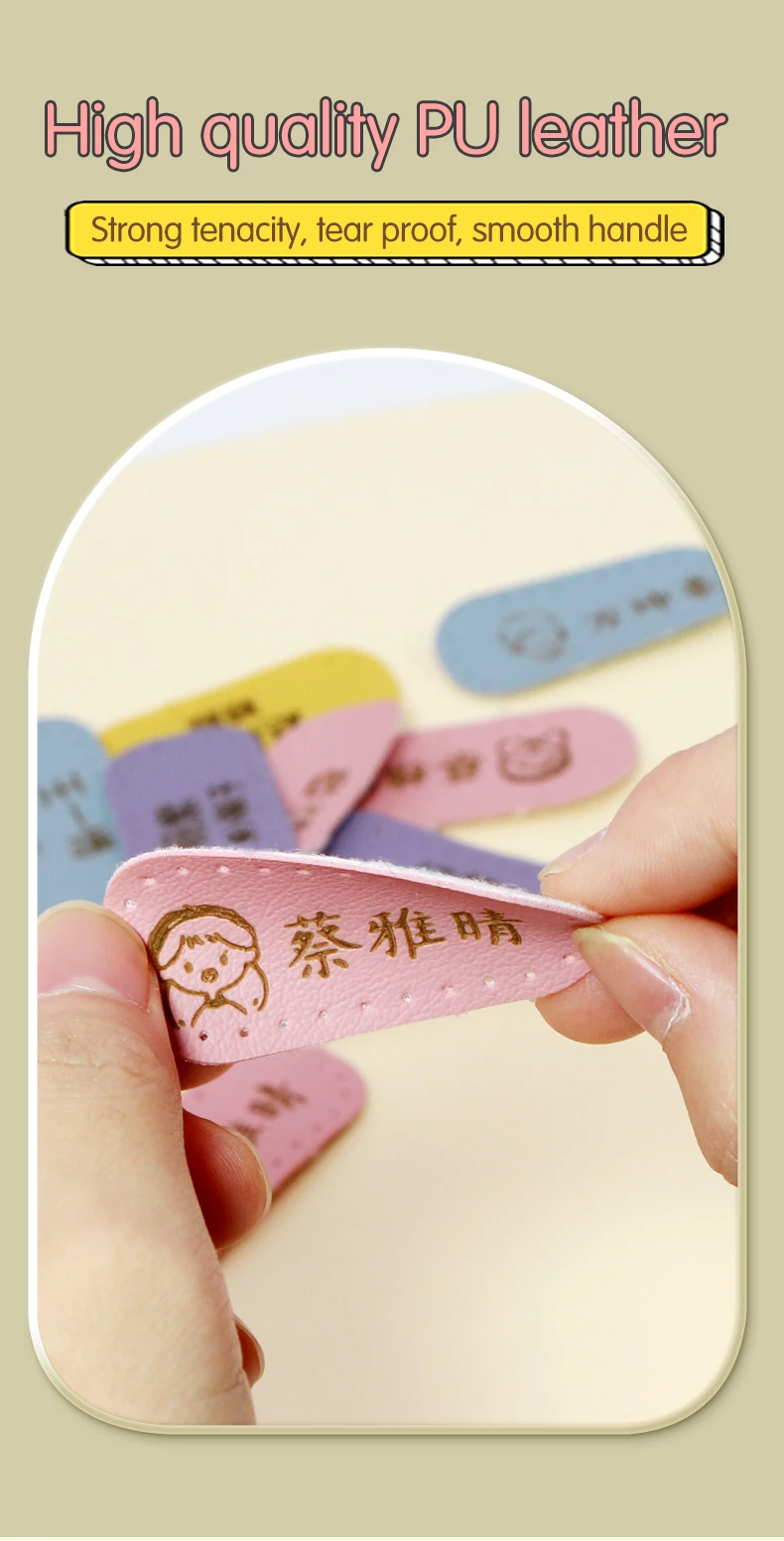 12Pcs 24*50MM Personalized Leather Name Labels Washable Iron On Tags Sicker Custom Handmade Clothing Fabric Label Sewing Logo