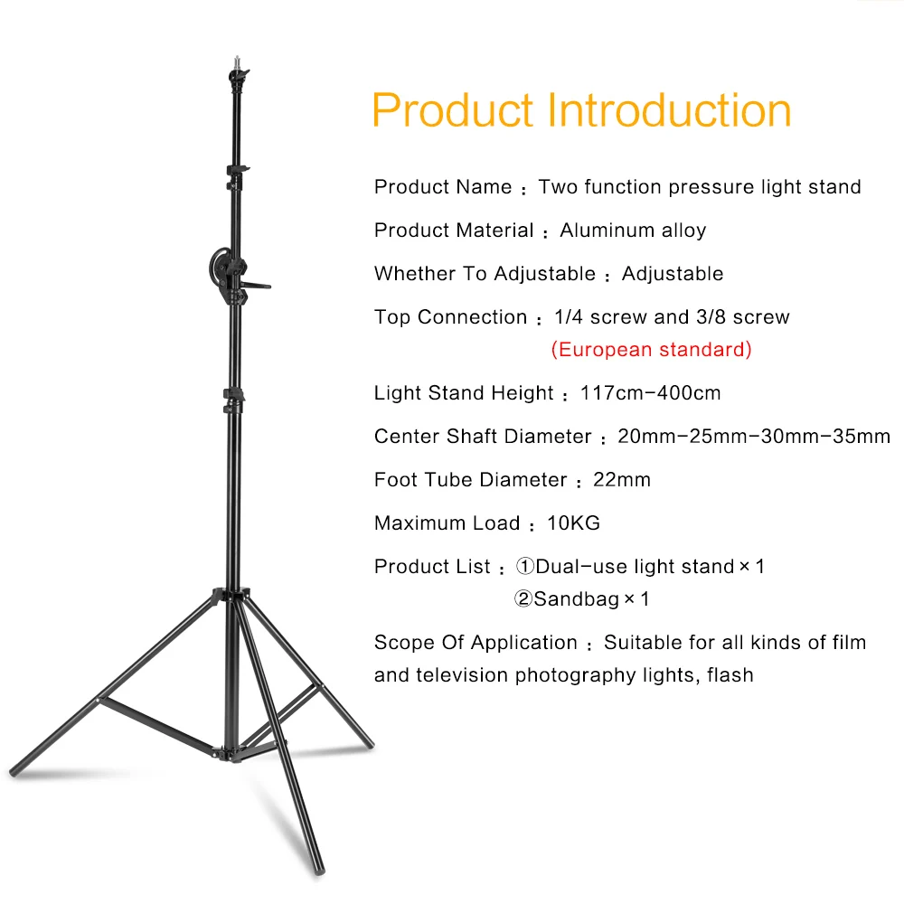 Light C Stand 1.6-4M Metal Tripod Crossbar Arm Magic Photography Equip Heavy Duty Studio Photo Accessory lighting Boom Arm