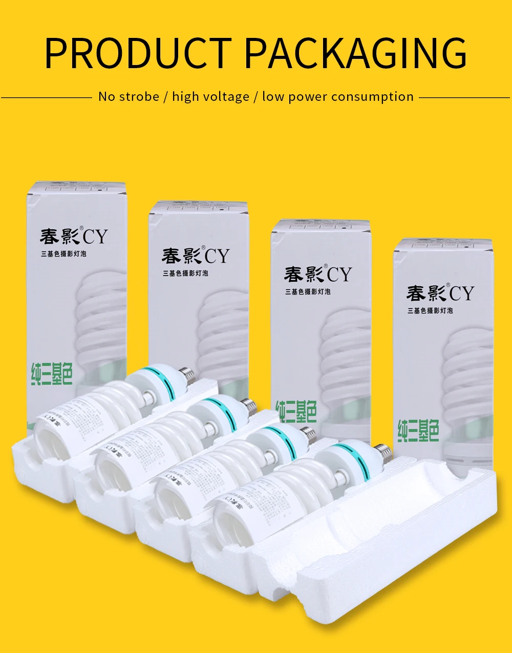 135W LED Lighting Bulbs Photography Video Light Lamp Light Bulb Daylight E27 Socket For Softbox Photo Video Studio