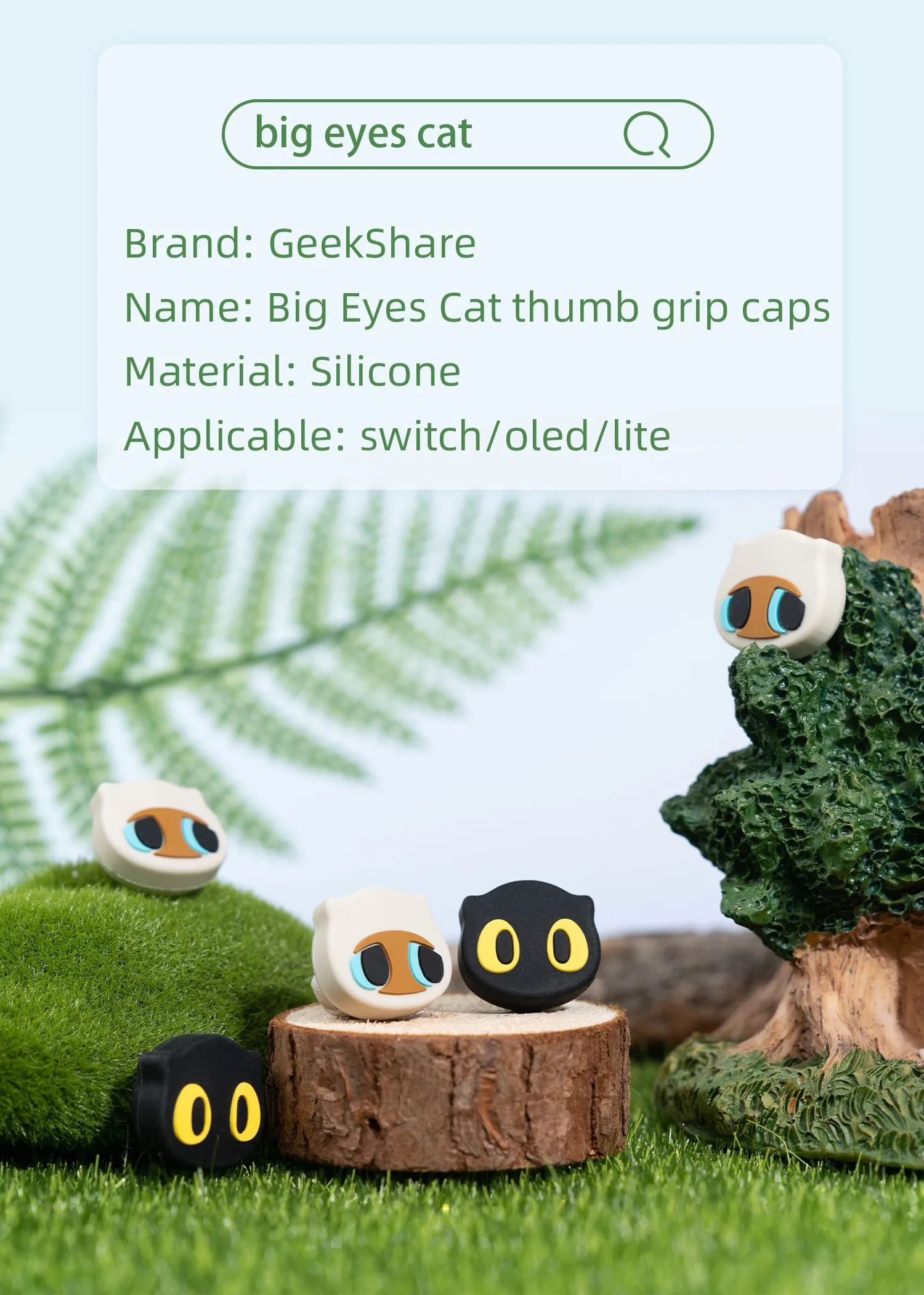 GeekShare Cute Silicone Joystick NS2 Thumb Grip Caps For Nintendo Switch / Switch 2 Controller Thumbstick Case For Switch Oled