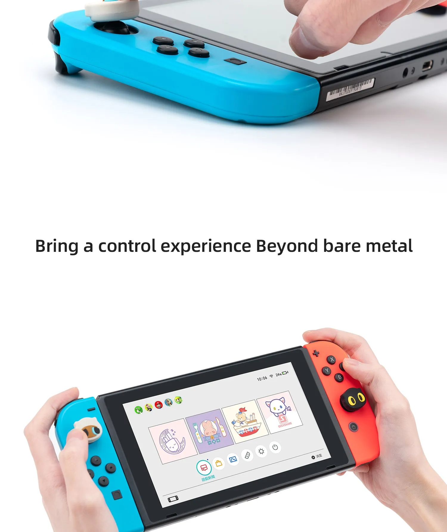 GeekShare Cute Silicone Joystick NS2 Thumb Grip Caps For Nintendo Switch / Switch 2 Controller Thumbstick Case For Switch Oled