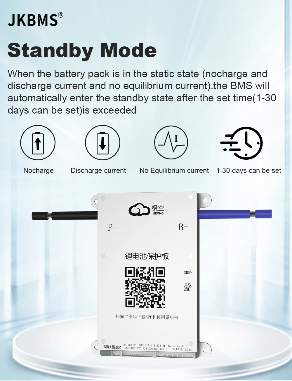 JKBMS SMART BMS 24V 36V 48V 60V 80A BMS 600MA Balance Li-Ion LTO 18650 Battery Lifepo4 Battery 8S 9S 10S 11S 12S 13S 14S 16S 17S