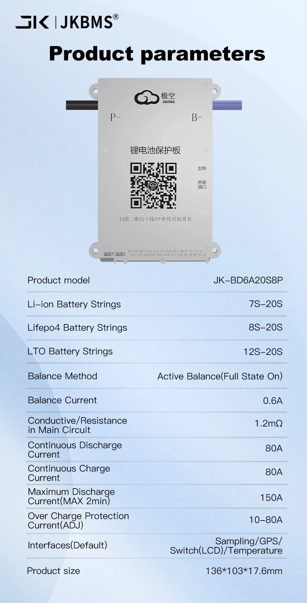 JKBMS SMART BMS 24V 36V 48V 60V 80A BMS 600MA Balance Li-Ion LTO 18650 Battery Lifepo4 Battery 8S 9S 10S 11S 12S 13S 14S 16S 17S