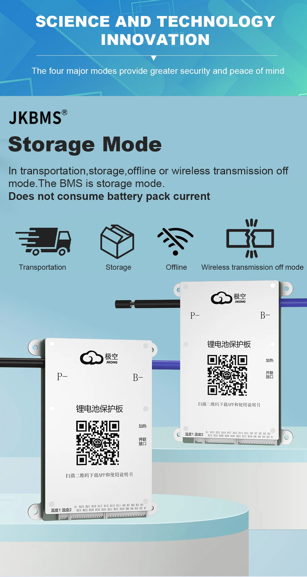 JKBMS SMART BMS 24V 36V 48V 60V 80A BMS 600MA Balance Li-Ion LTO 18650 Battery Lifepo4 Battery 8S 9S 10S 11S 12S 13S 14S 16S 17S