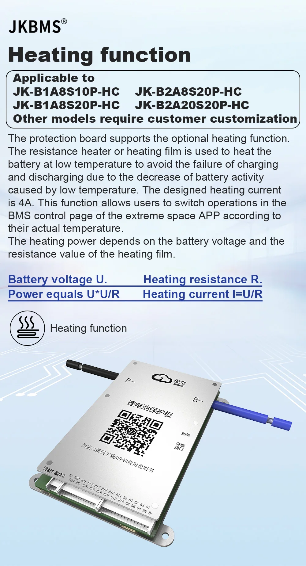 JKBMS SMART BMS 24V 36V 48V 60V 80A BMS 600MA Balance Li-Ion LTO 18650 Battery Lifepo4 Battery 8S 9S 10S 11S 12S 13S 14S 16S 17S