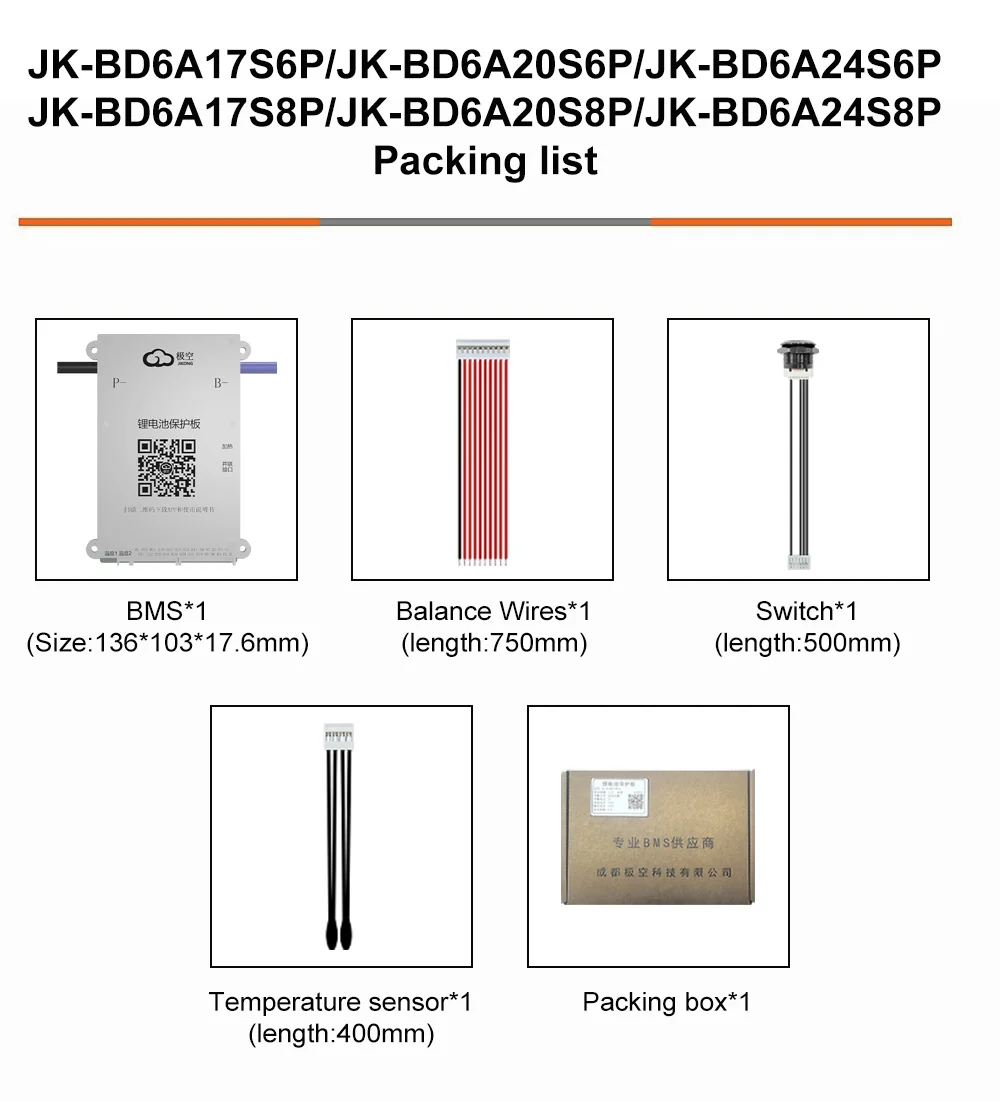 JKBMS SMART BMS 24V 36V 48V 60V 80A BMS 600MA Balance Li-Ion LTO 18650 Battery Lifepo4 Battery 8S 9S 10S 11S 12S 13S 14S 16S 17S