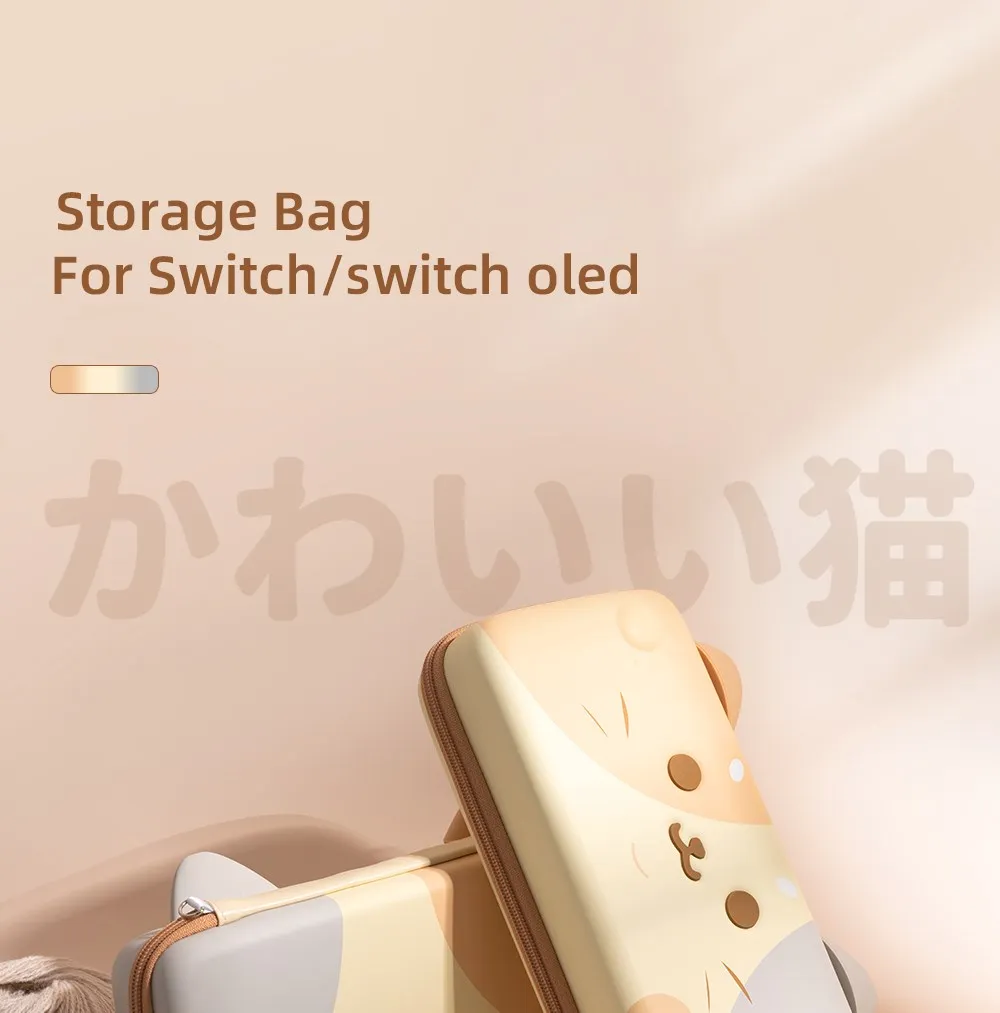 GeekShare Cat Ears Carry Case Compatible with Normal Switch and Switch OLED Portable Hardshell Carrying Case Game Accessories