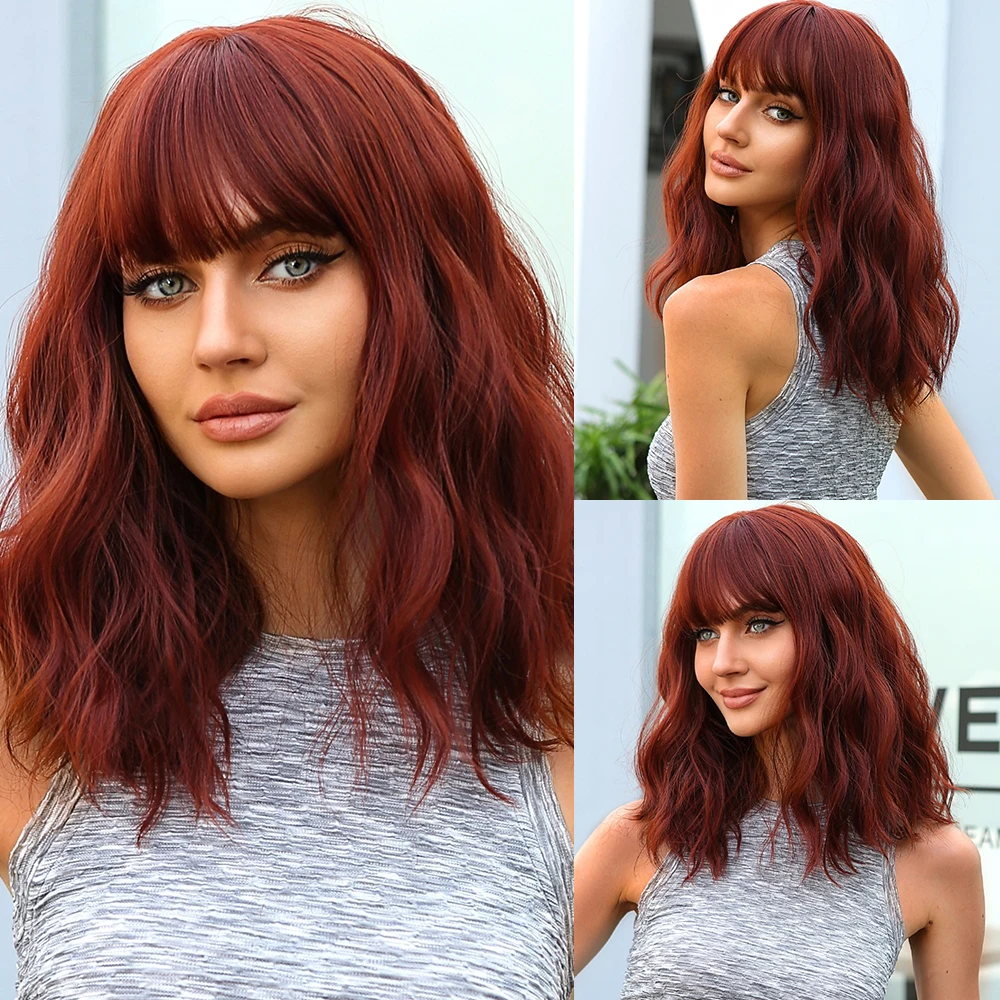Short Wavy Bob Synthetic Wigs Brown to Blonde Ombre Hair Wigs for Women with Bangs Cosplay Lolita Natural Wig Heat Resistant