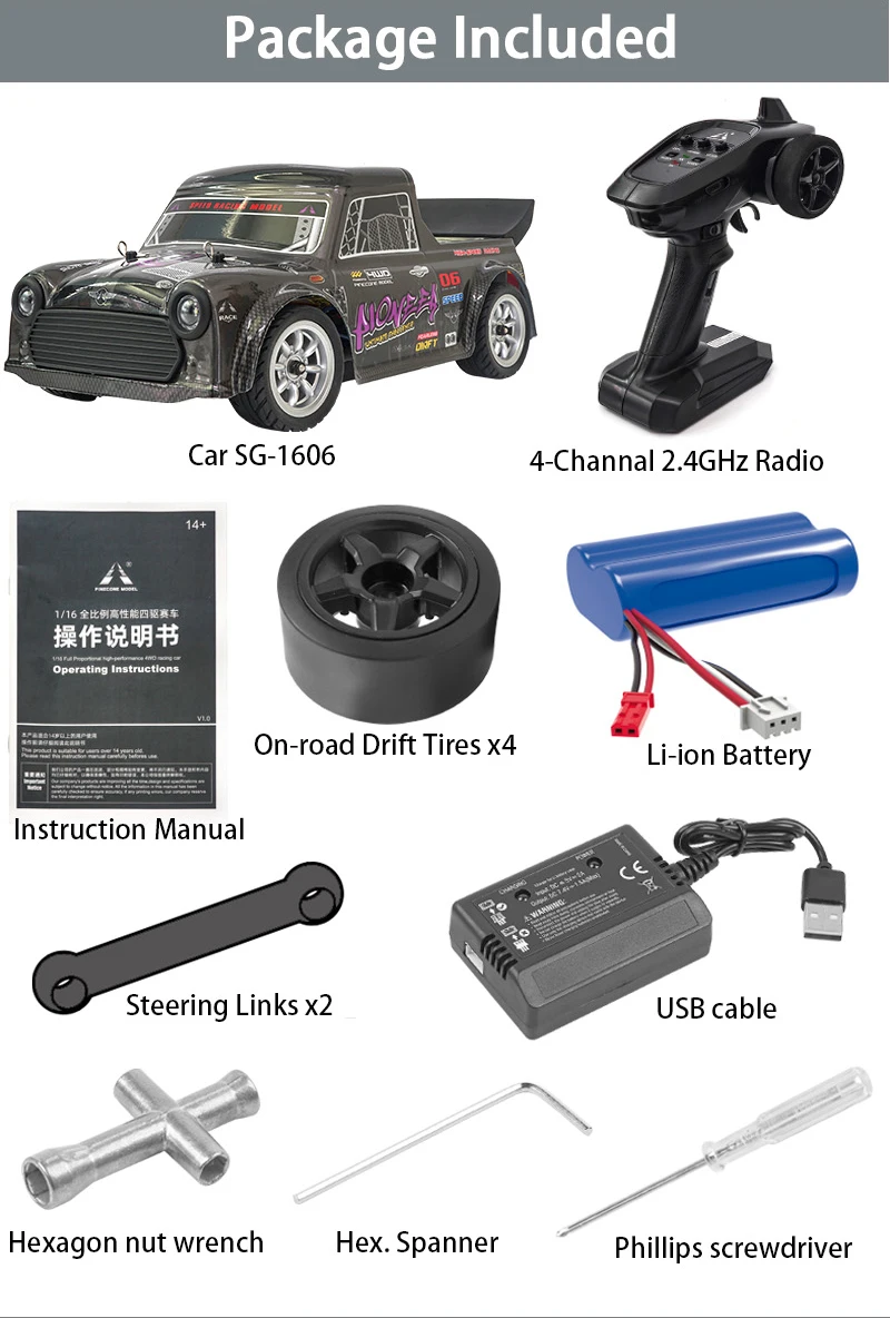 SG1607 SG1605 SG1606 UD1607 UD1608 Pro 1/16 RC Car High Speed 2.4G Brushless 4WD Drift Remote Control Racing Car toys For Boys
