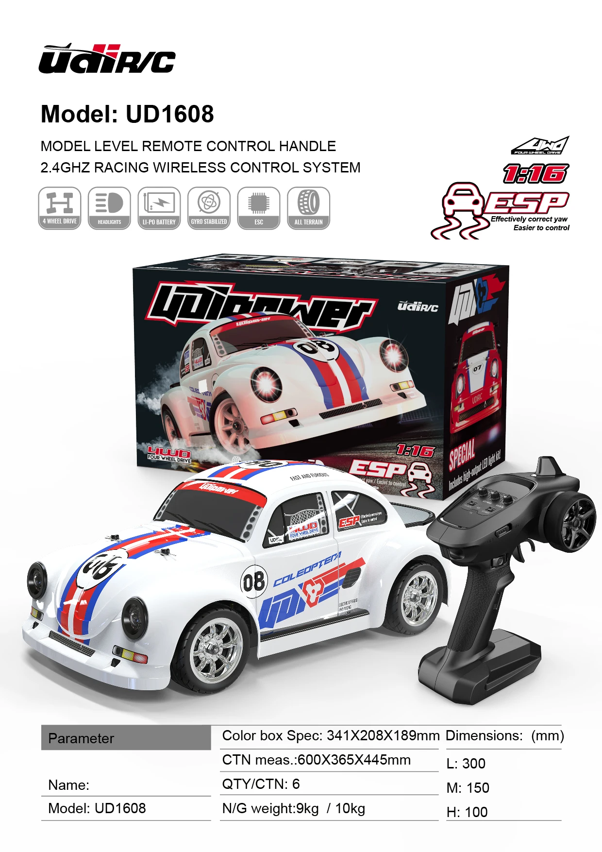 SG1607 SG1605 SG1606 UD1607 UD1608 Pro 1/16 RC Car High Speed 2.4G Brushless 4WD Drift Remote Control Racing Car toys For Boys