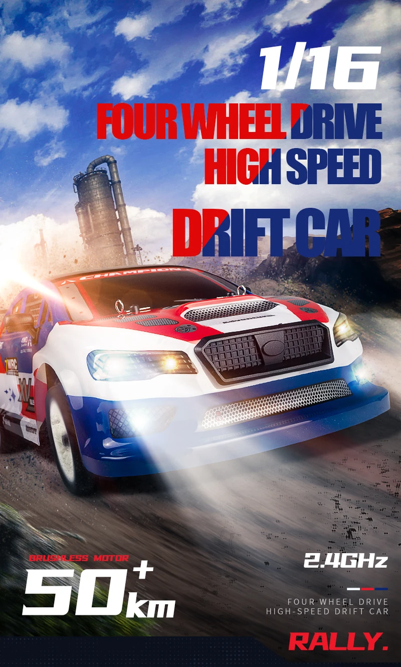 SG1607 SG1605 SG1606 UD1607 UD1608 Pro 1/16 RC Car High Speed 2.4G Brushless 4WD Drift Remote Control Racing Car toys For Boys