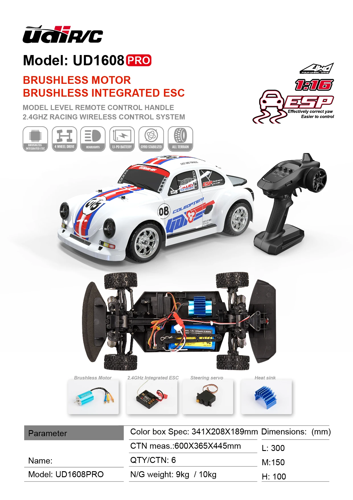 SG1607 SG1605 SG1606 UD1607 UD1608 Pro 1/16 RC Car High Speed 2.4G Brushless 4WD Drift Remote Control Racing Car toys For Boys