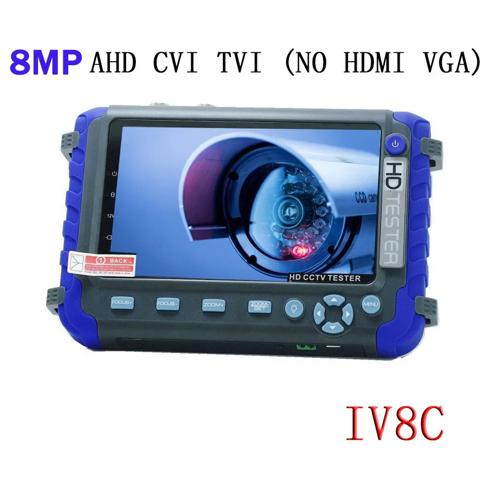 Upgraded IV8W IV8C 5 Inch CCTV Tester Monitor 8MP TVI AHD CVI CVBS Security Camera Tester Support PTZ Audio VGA HDMI Input