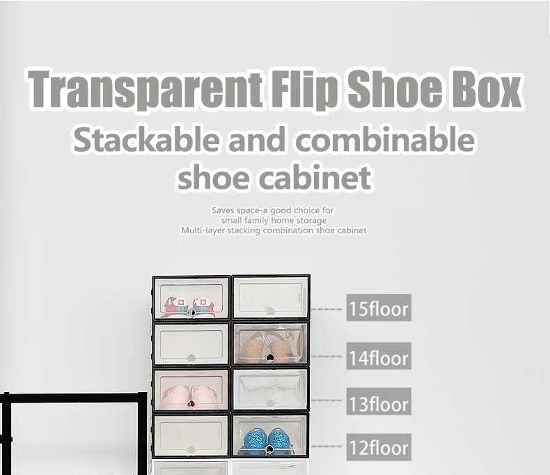 6Packs Transparent Shoe Box Shoes Organizers Plastic Thickened Foldable Dustproof Storage Box Stackable Combined Shoe Cabinet