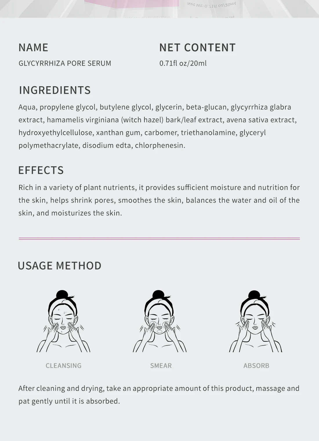 Pore Shrinking Essence Face Repair Essential Oil Repairing Shrinking Pores Whitening Moisturizing Remove Blackheads Face Care