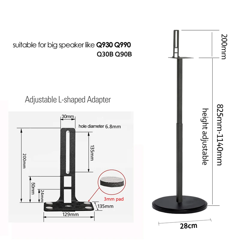 1 Pair=2PC White SF10L 82.5cm-114cm Q930 9500 990C Q990F Q30B Q90B Round Base Adjust Surround Sound Speaker Display Floor Stand