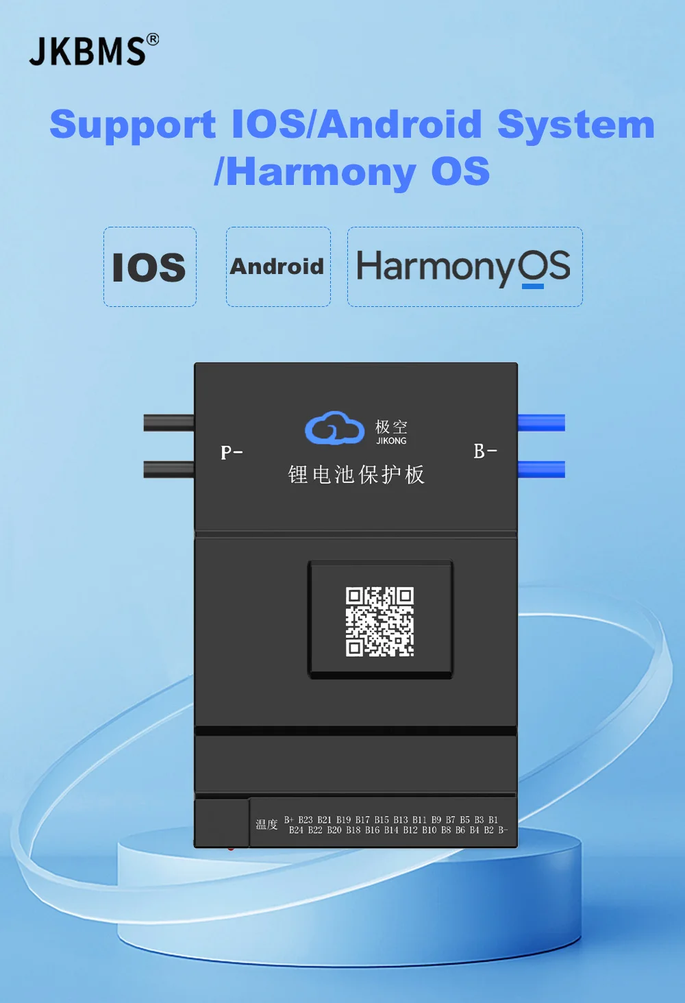 JKBMS 12S 13S 14S 15S 16S 17S 20S 21S 24S Smart BMS 150A 200A with Active Balance Board Li-Ion Lifepo4 100ah lto battery jikong