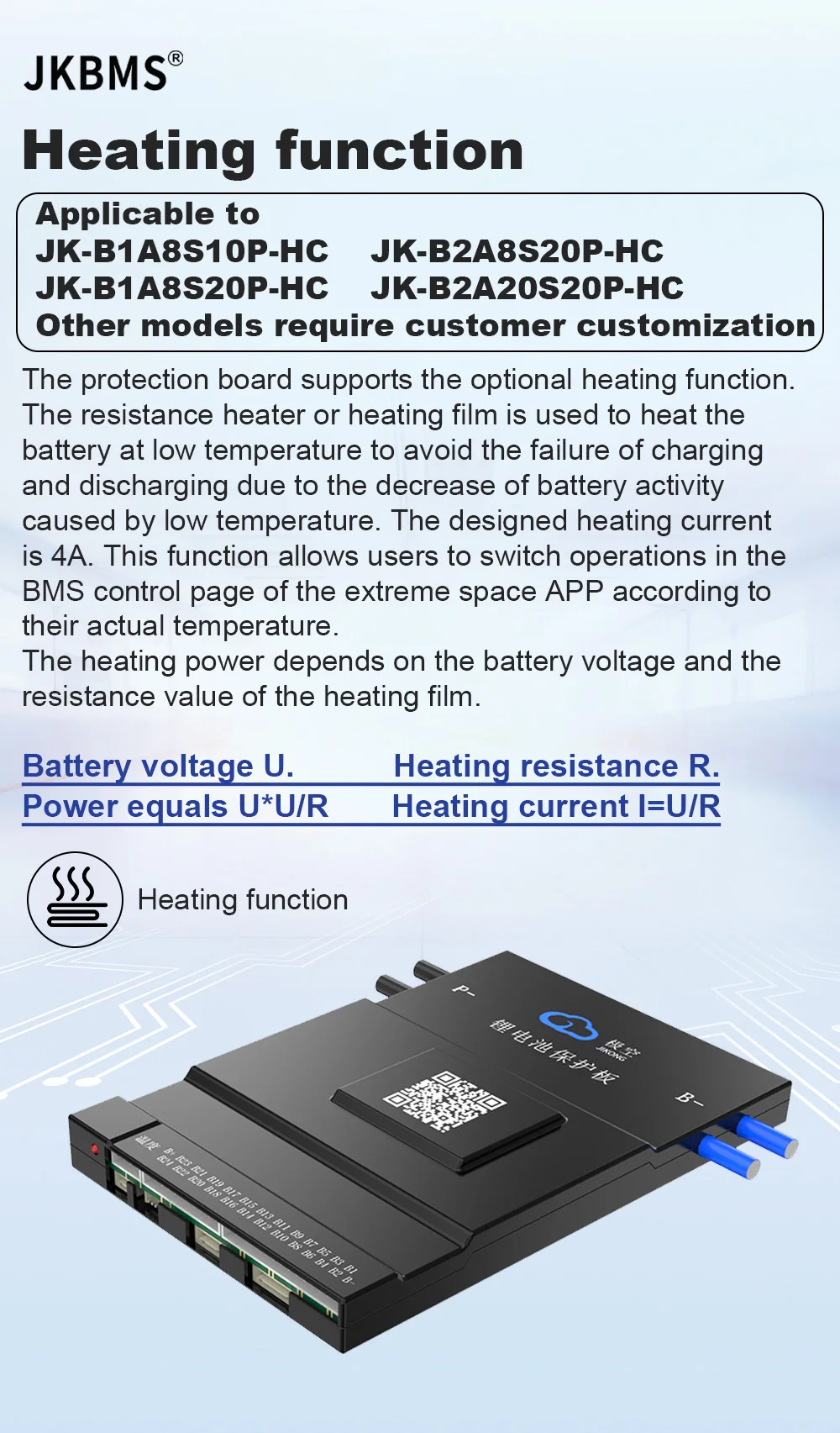 JKBMS 12S 13S 14S 15S 16S 17S 20S 21S 24S Smart BMS 150A 200A with Active Balance Board Li-Ion Lifepo4 100ah lto battery jikong