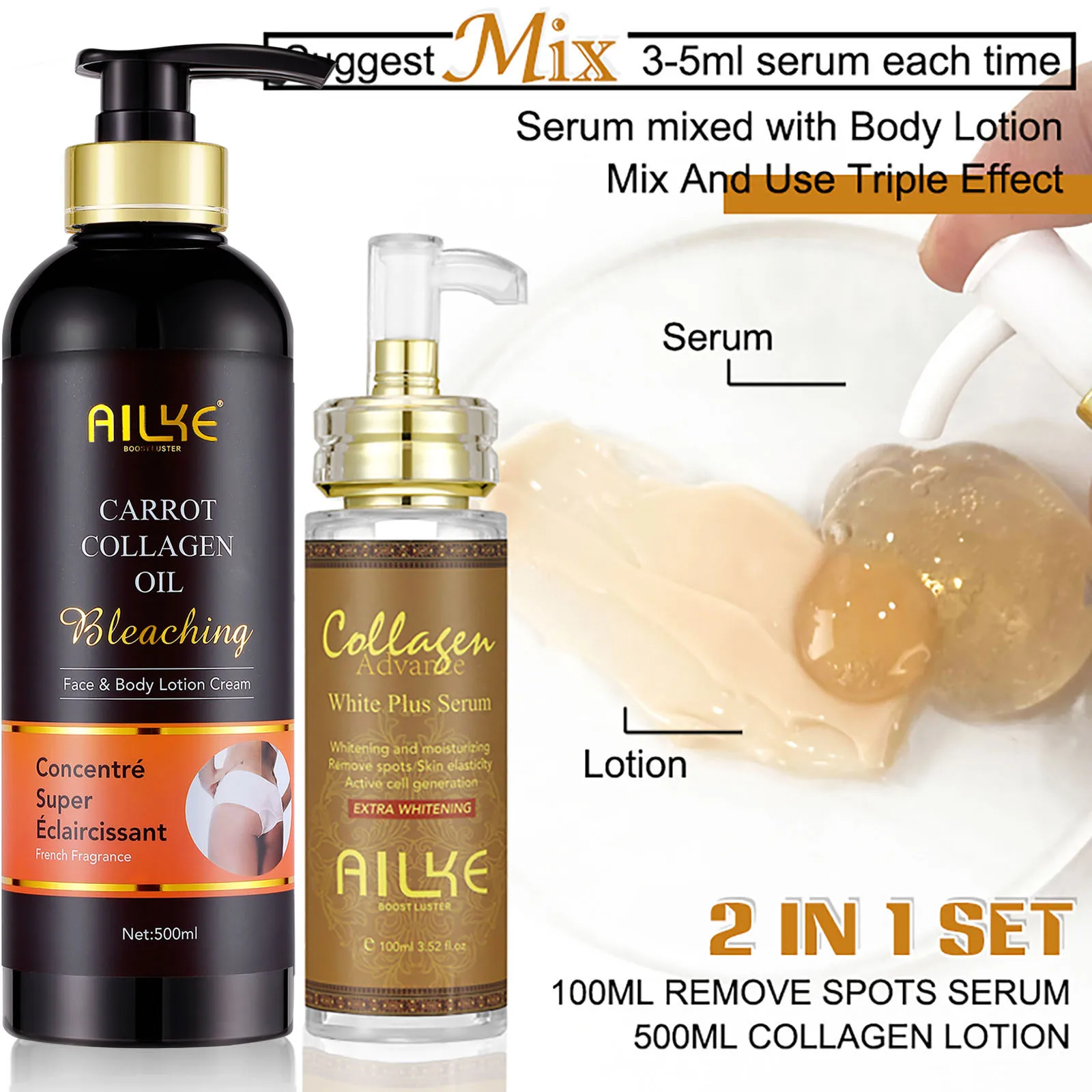 AILKE Collagen Whitening Set, Lightening, Moisturizing, Hydrating, Anti Dark Spots, Hyperpigmentation, For All Skin Types
