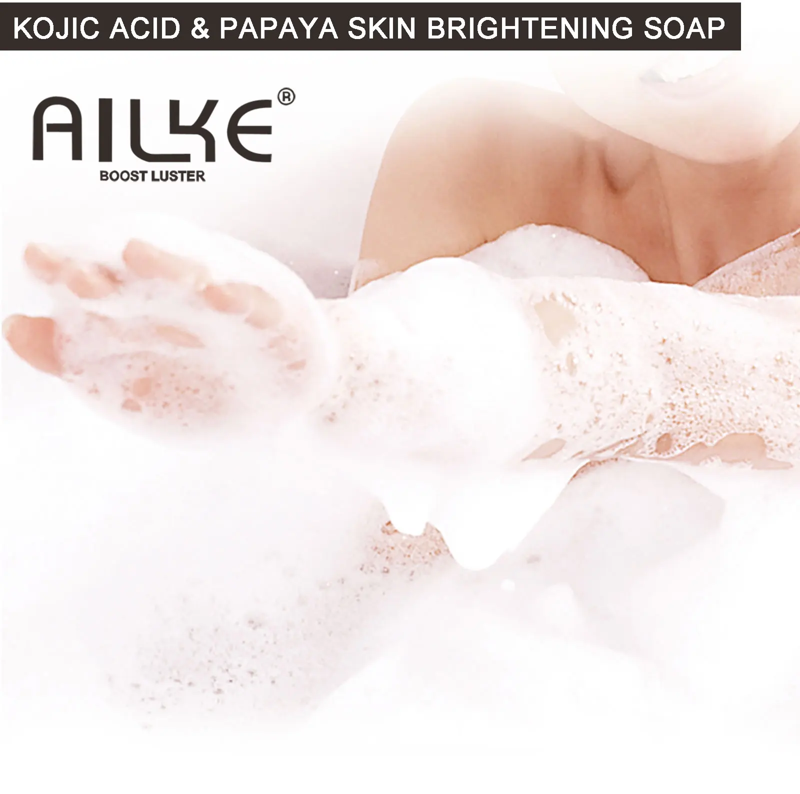 AILKE Collagen Whitening Set, Lightening, Moisturizing, Hydrating, Anti Dark Spots, Hyperpigmentation, For All Skin Types