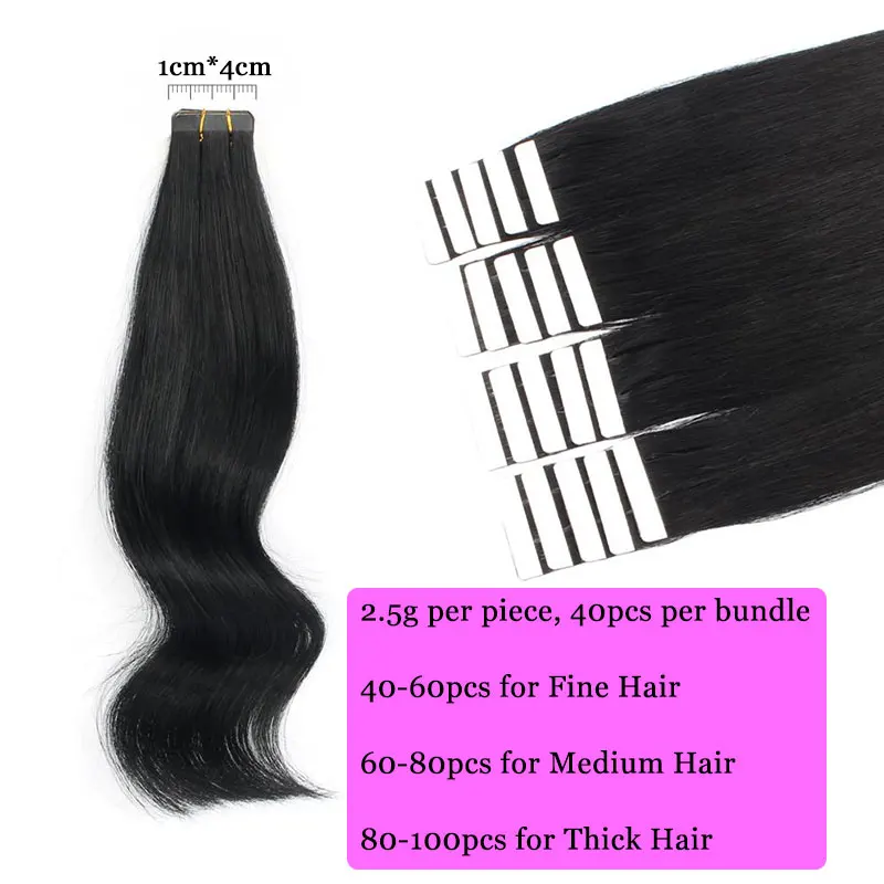 Straight Tape In Hair Extensions Human Hair Skin Weft Extension Invisible Tape Ins Brazilian Tapes In Extensions Virgin Hair For