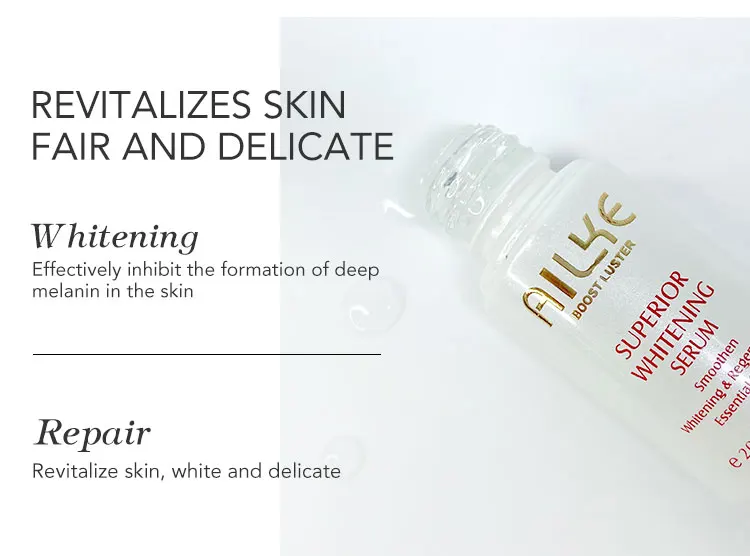 AILKE Whitening Face Cream, Reduce Dark Spots, Sun Spots, Melanin, With Collagen, Glutathione, Even Skin Tone For All Skin Types