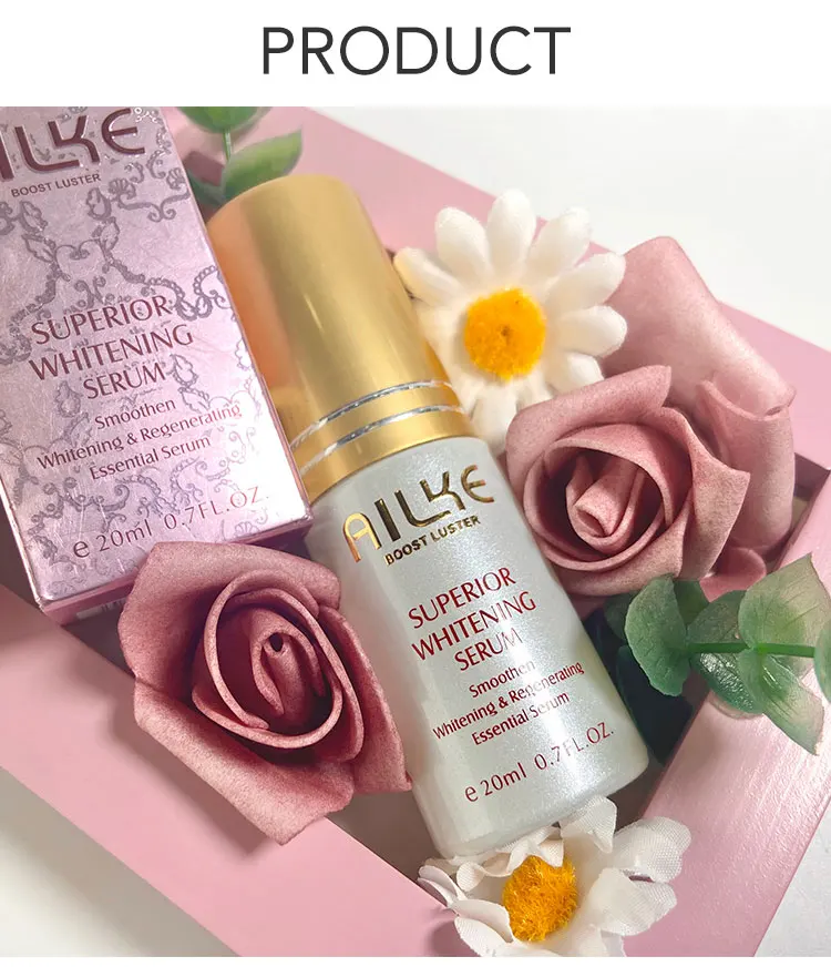 AILKE Whitening Face Cream, Reduce Dark Spots, Sun Spots, Melanin, With Collagen, Glutathione, Even Skin Tone For All Skin Types