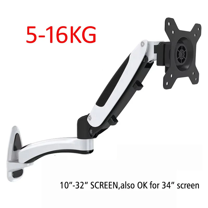 NB F120 17-27' Aluminum GS Gas Spring 360 Rotate Full Motion TV Wall Mount Bracket LCD Monitor Wall Mount Stand Screen Holder