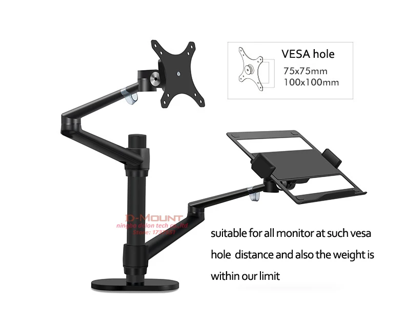 OL-3L OL-3T Aluminum Silver Ergonomics 10'-17' Desk Laptop Stand 32' Monitor Desktop Bracket Computer Mount Full Motion Column