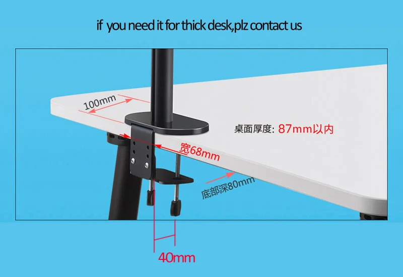 OL-3L OL-3T Aluminum Silver Ergonomics 10'-17' Desk Laptop Stand 32' Monitor Desktop Bracket Computer Mount Full Motion Column