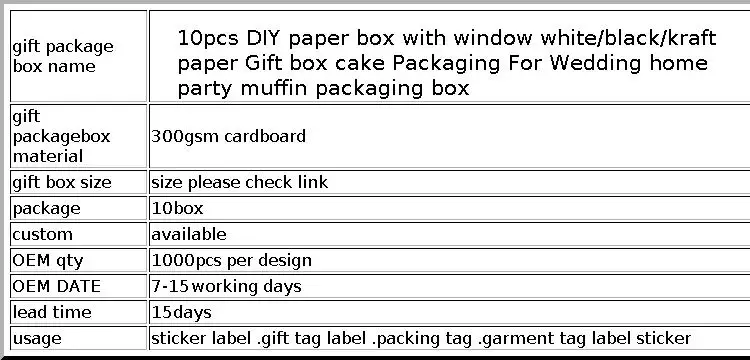10pcs DIY Gifts Package with Window White/Kraft Christmas Gifts Box Cake Packaging For Wedding Home Party Muffin Packaging Box