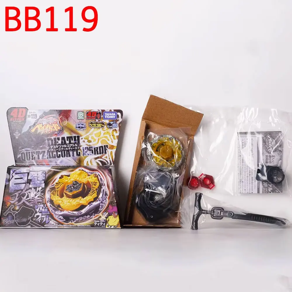 TAKARA TOMY Classic Authentic Metal Constellation Gyroscope BB119 Christmas Gift for Children