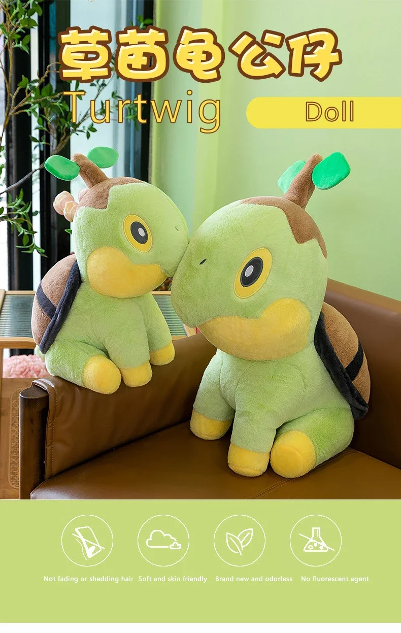 35/80cm Large Turtwig  Pokemon Plush Toys Anime Doll Cute Pillow Cartoon Giant Pokémon Plushie Stuffed Gift for Kids Christmas
