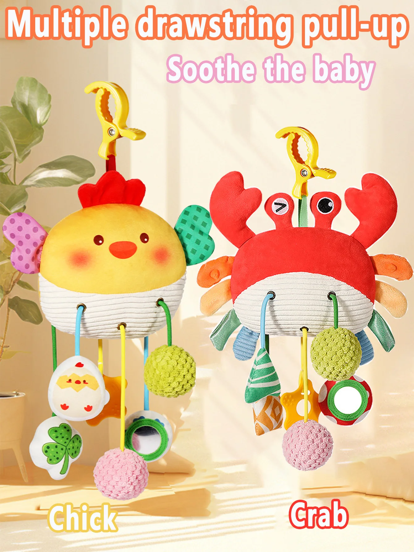 Christmas Decoration Baby Plush Toys, Stroller Toy With Sensory Details Car Seat Toys, Hanging Rattle Toys For Crib Mobile, Newb