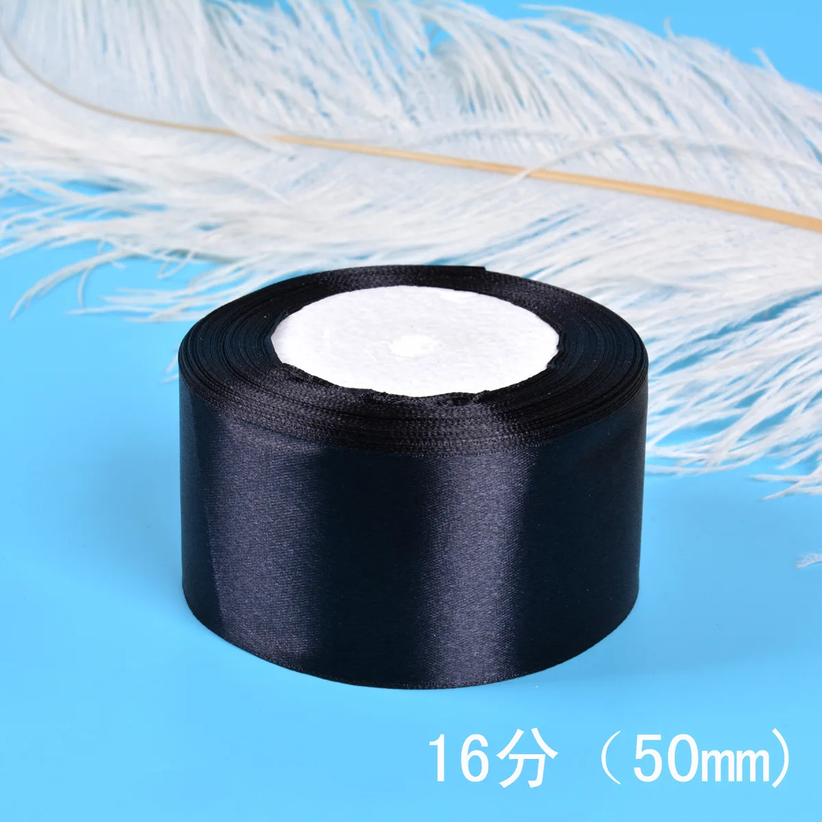 6-10-12-15-20-25-30-40-50-80mm Black Satin Ribbon Christmas Wedding Birthday Party Gift Wrapping Silk Ribbons DIY Accessory Bow