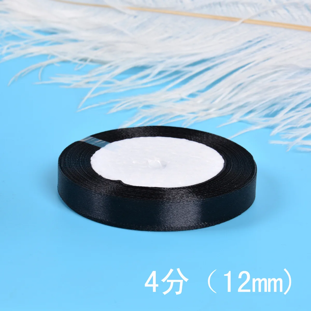 6-10-12-15-20-25-30-40-50-80mm Black Satin Ribbon Christmas Wedding Birthday Party Gift Wrapping Silk Ribbons DIY Accessory Bow