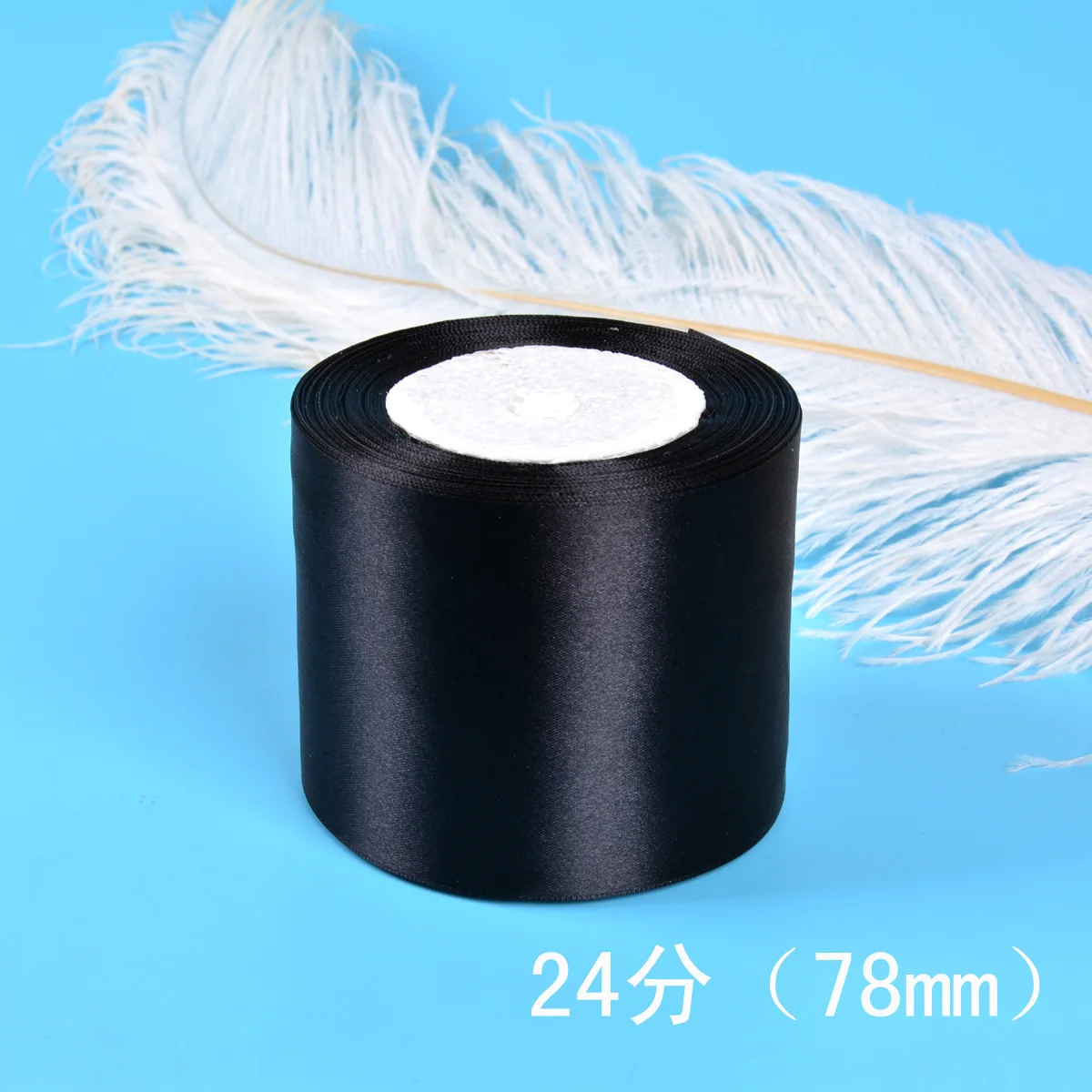 6-10-12-15-20-25-30-40-50-80mm Black Satin Ribbon Christmas Wedding Birthday Party Gift Wrapping Silk Ribbons DIY Accessory Bow