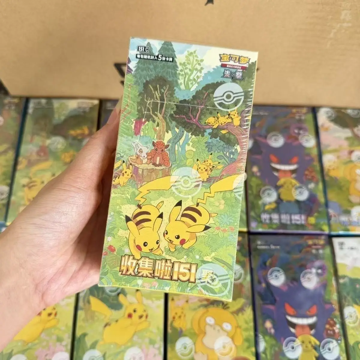 In Stock Pkm Card Collect 151 Slim Fat Booster Box Simplified Chinese Ptcg Card Collection Christmas Toys Gifts