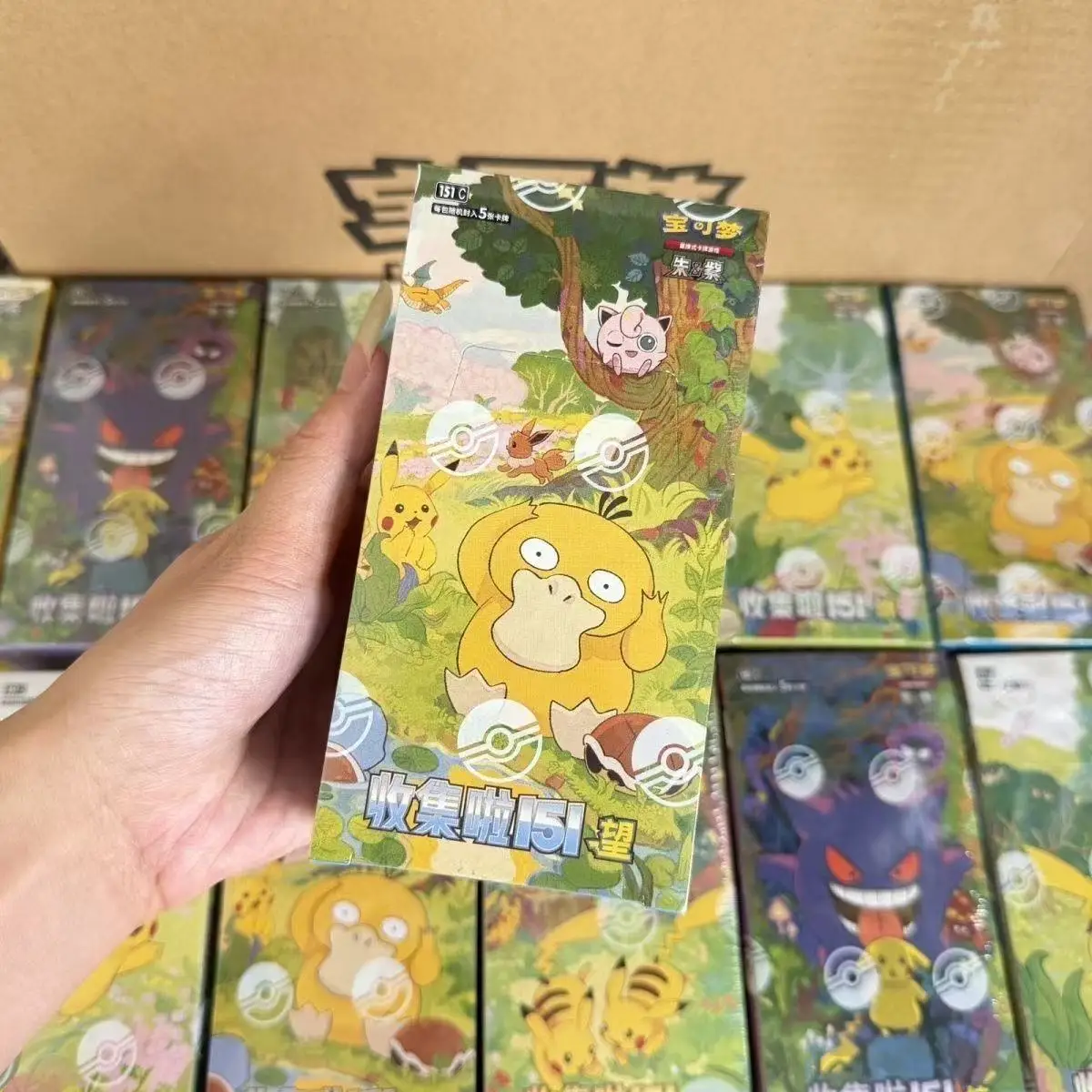 In Stock Pkm Card Collect 151 Slim Fat Booster Box Simplified Chinese Ptcg Card Collection Christmas Toys Gifts