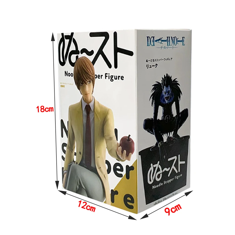 16CM Anime DEATH NOTE RYagami Light Noodle Stopper Figure Model Desktop Decorate Hobbies Collectible Christmas And Birthday Gift