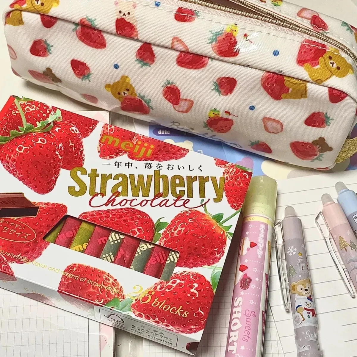 Japanese Kawaii Rilakkuma Cute Strawberry Series Pencil Case Cartoon Student Learn Stationery Storage Pencil Case Christmas Gift