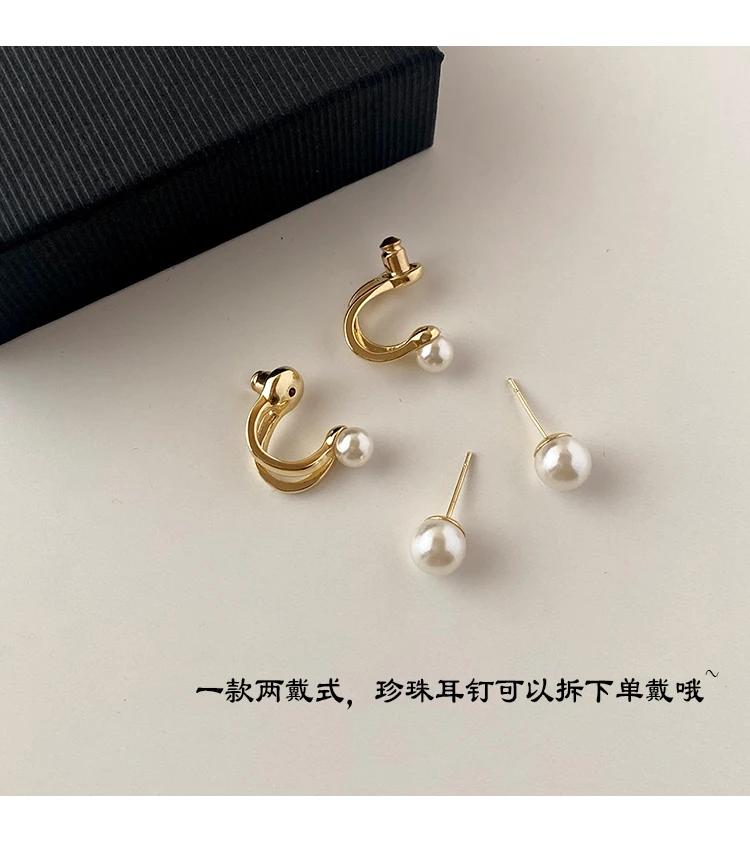 2025 New Retro Light Luxury Pearl Stud Earrings Korean Simple Jewelry Christmas Party Girl's Temperament Accessories For Woman