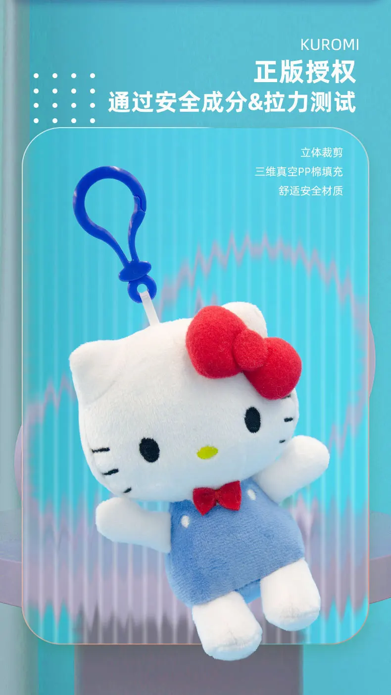 100% Genuine New Sanrio Hello Kitty Plush Toy 50th Anniversary Kuromi Melody Stuffed Dolls Children Birthday Christmas Gift