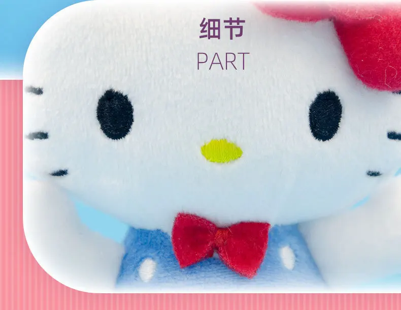 100% Genuine New Sanrio Hello Kitty Plush Toy 50th Anniversary Kuromi Melody Stuffed Dolls Children Birthday Christmas Gift