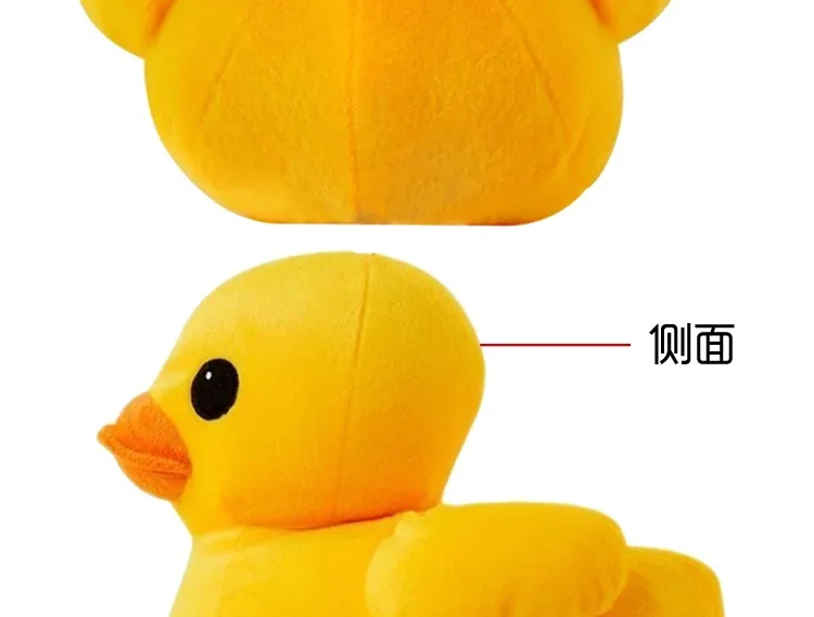 20/30/50CM Giant Yellow Duck Plush Animal Kawai's Little Duck Doll Wholesale Christmas Gifts