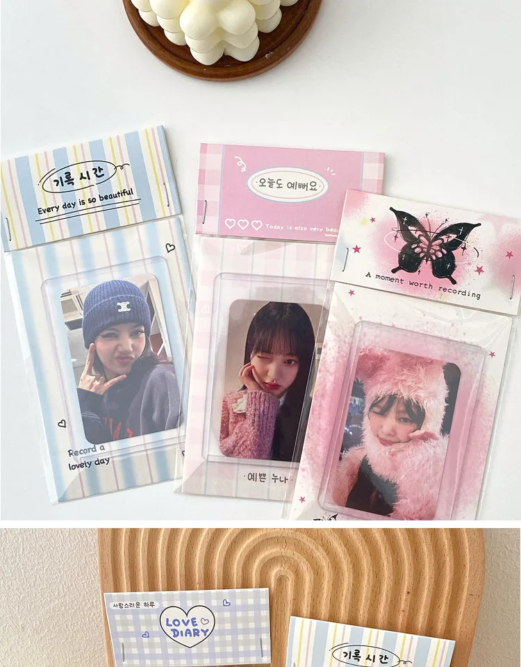 10set Kawaii Kpop Photocard Holder Photo Card Collection Bag DIY Accessories Christmas Packing Bag School Stationery