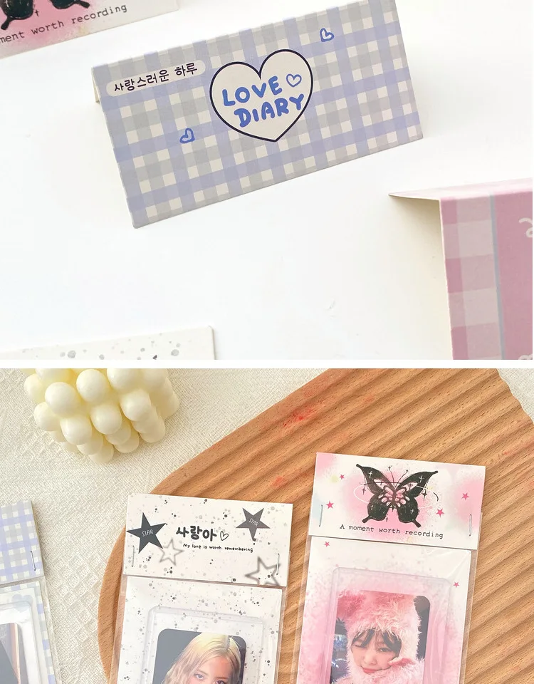 10set Kawaii Kpop Photocard Holder Photo Card Collection Bag DIY Accessories Christmas Packing Bag School Stationery