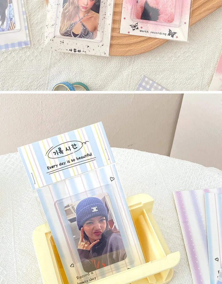 10set Kawaii Kpop Photocard Holder Photo Card Collection Bag DIY Accessories Christmas Packing Bag School Stationery