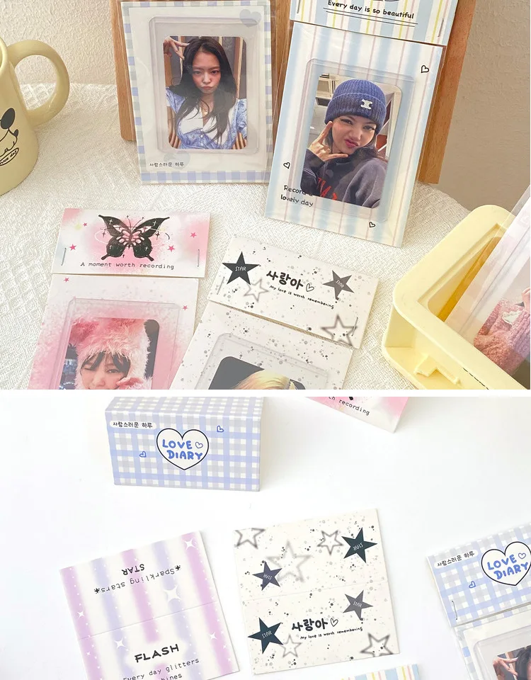 10set Kawaii Kpop Photocard Holder Photo Card Collection Bag DIY Accessories Christmas Packing Bag School Stationery